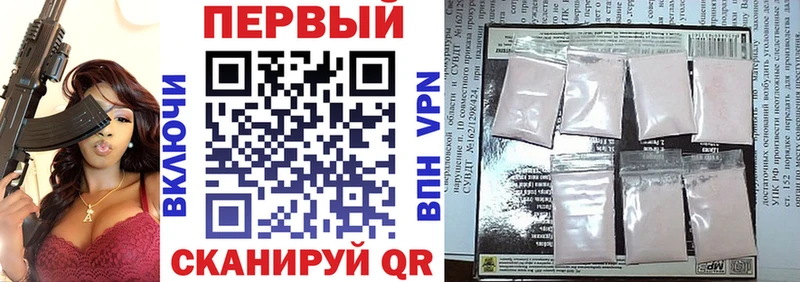 цены   Талдом  Амфетамин VHQ 