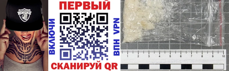 Amphetamine Розовый Талдом