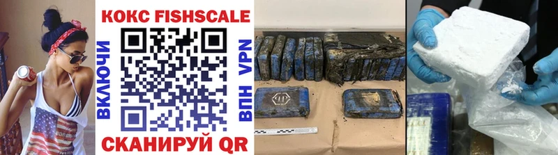 что такое наркотик  Талдом  KRAKEN tor  Cocaine Боливия 