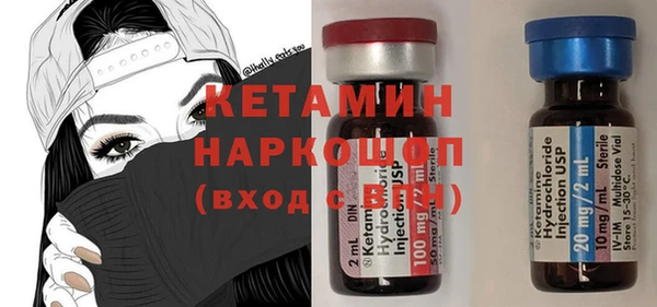 ешки Арсеньев