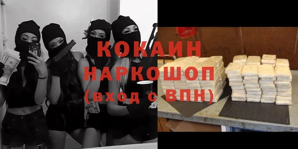 ешки Арсеньев