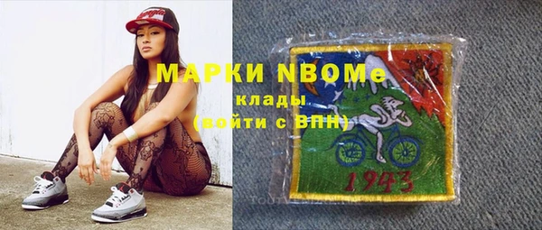 ешки Арсеньев
