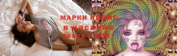 ешки Арсеньев