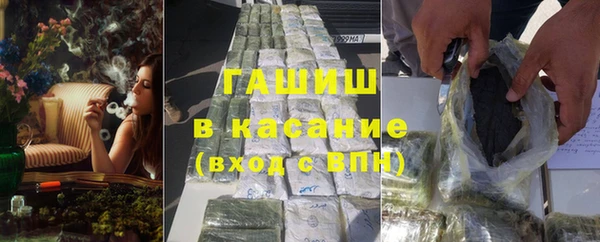 дживик Сафоново