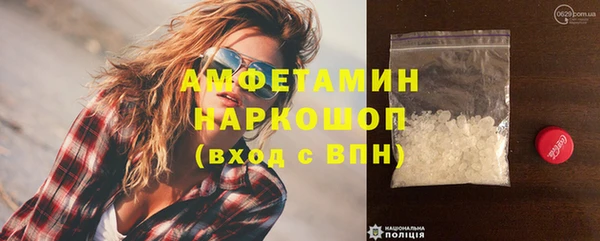 ешки Арсеньев