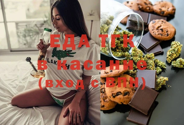 MDMA Premium VHQ Аркадак
