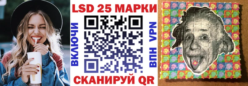 наркота  Талдом  Марки N-bome 1500мкг 